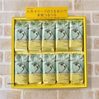 SHISEIDO (資生堂) ハーブ ボディソープ / 石鹸の通販 5点 | SHISEIDO