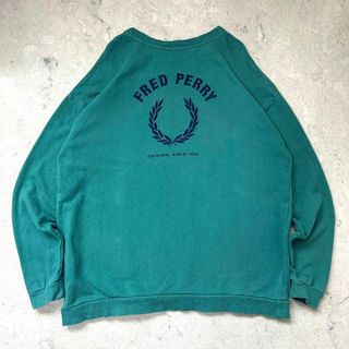 フレッドペリー(FRED PERRY)の【レア】フレッドペリー サイズL日本製刺繍センターロゴ スウェット トレーナー緑(スウェット)