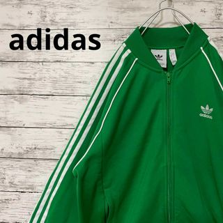 アディダス(adidas)のadidas HERI SST TRACK TOP CW1259 緑 ジャージ(ジャージ)