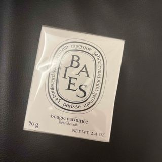 ディプティック(diptyque)の【新品未使用】ディプティック ミニキャンドル BAIES べ 70g(キャンドル)