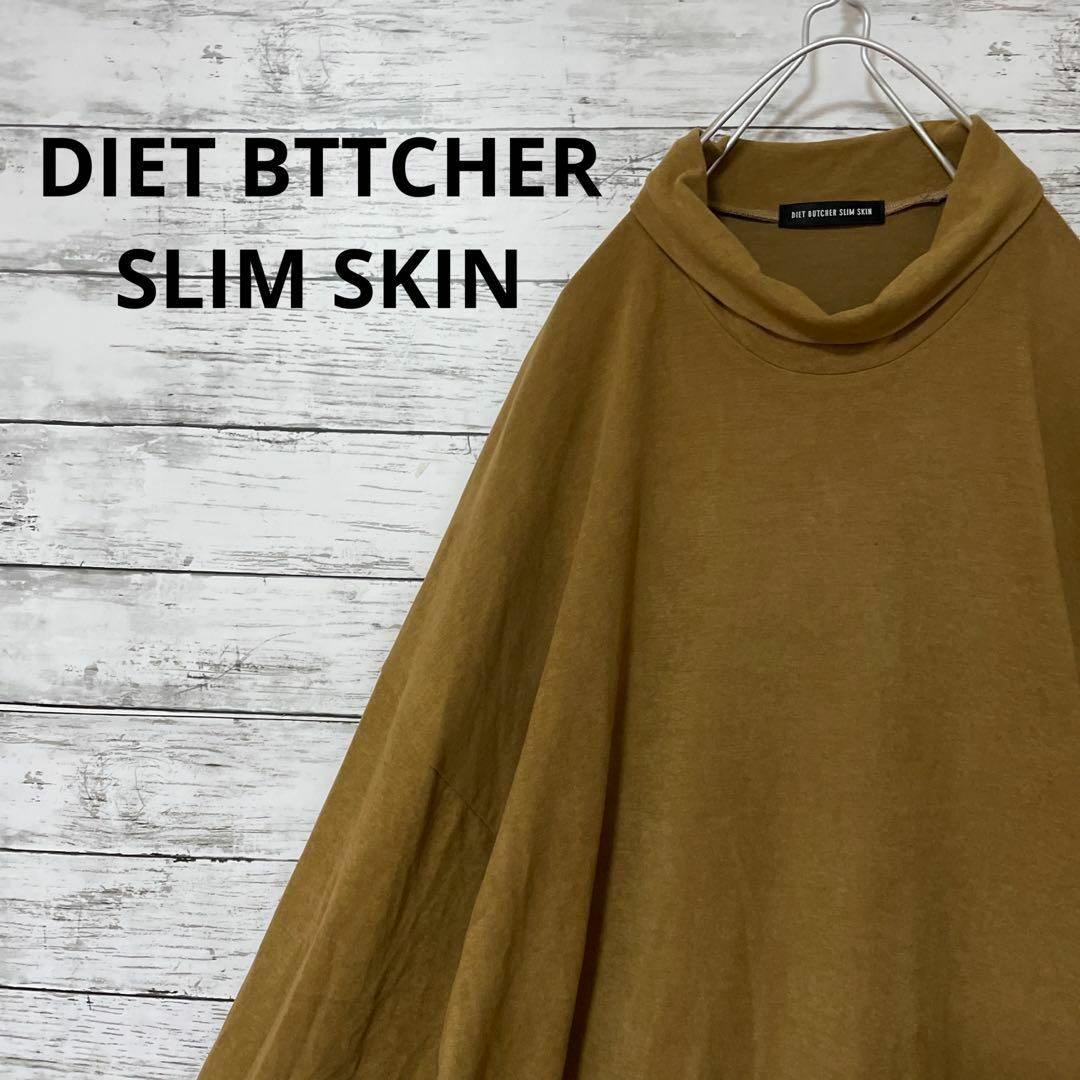 DIET BUTCHER SLIM SKIN(ダイエットブッチャースリムスキン)のDIET BUTCHER SLIM SKIN タートルネック ドルマンスリーブ メンズのトップス(Tシャツ/カットソー(七分/長袖))の商品写真