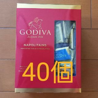 ゴディバ(GODIVA)のGODIVA　ナポリタン　小分け　40個   コストコ(菓子/デザート)