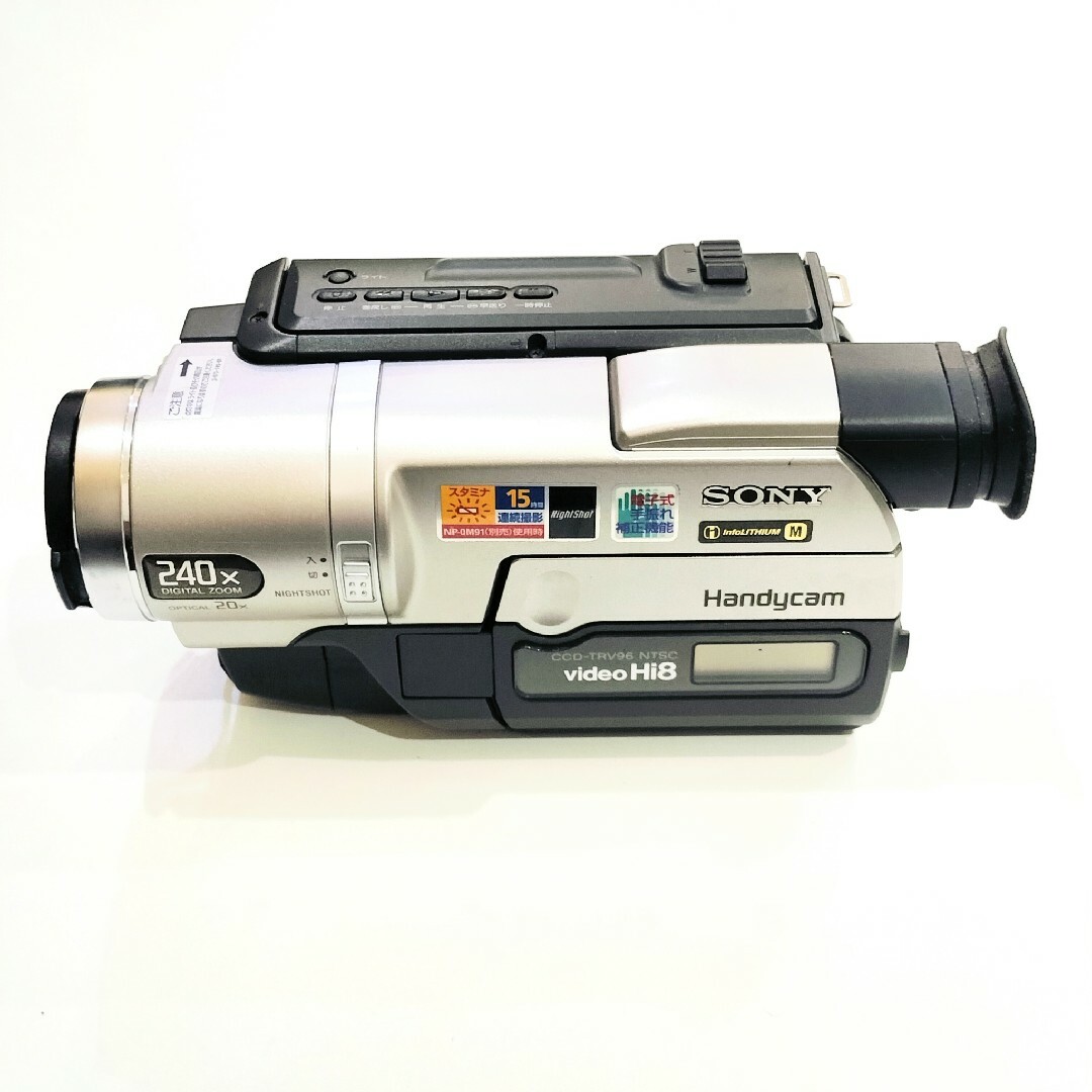 SONY - SONY ソニー CCD-TRV96K ハンディカメラ ビデオカメラの SONY - SONY ソニー CCD-TRV96K ハンディカメラ ビデオカメラの