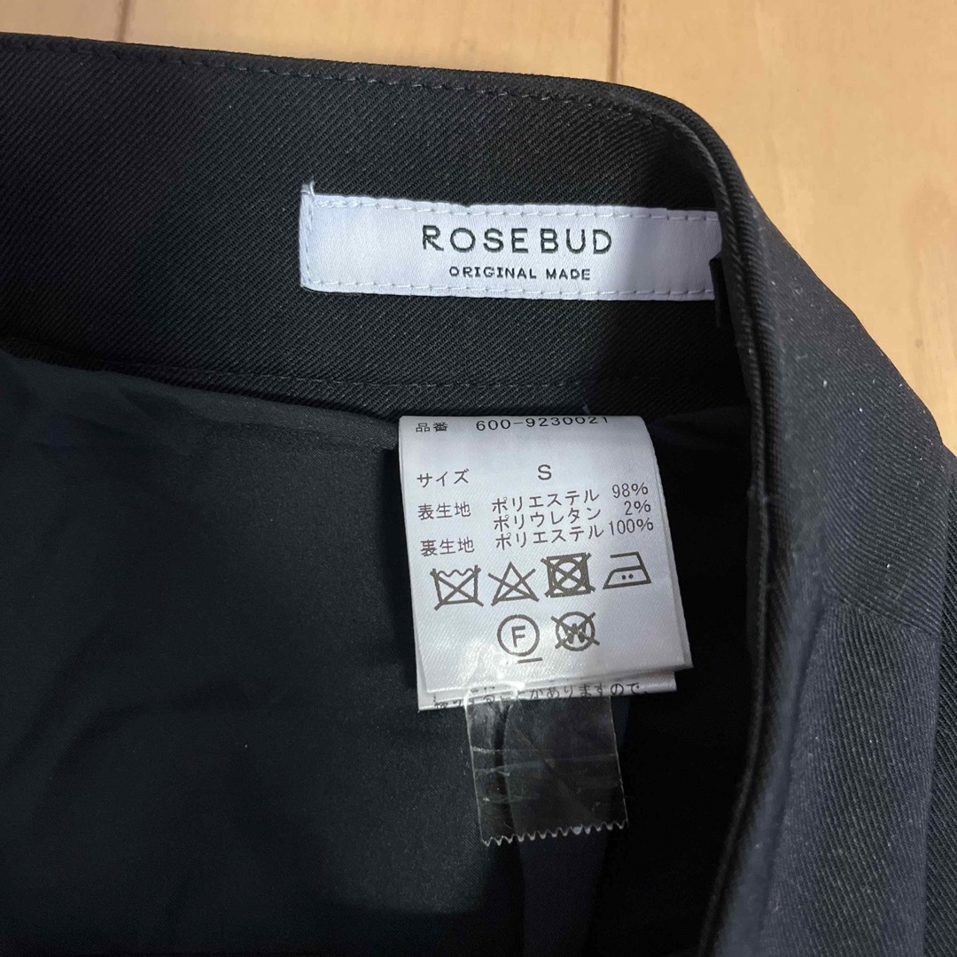 ROSE BUD(ローズバッド)のパンツ レディースのパンツ(その他)の商品写真