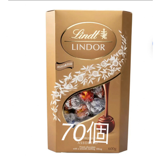 リンツ(Lindt)のリンツ リンドール ゴールド アソート70個(菓子/デザート)
