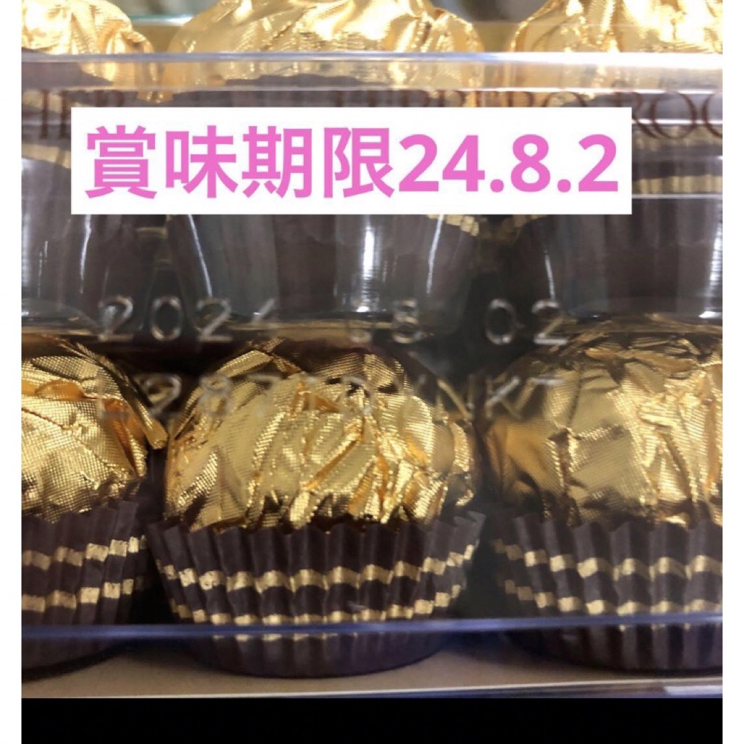 chocolate(チョコレート)の🌟😋コストコ 😋フェレロ ロシェ 60個🌟 食品/飲料/酒の食品(菓子/デザート)の商品写真