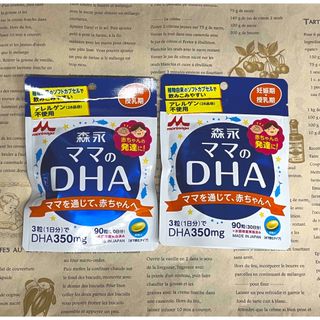 モリナガニュウギョウ(森永乳業)の森永乳業 森永　ママのＤＨＡ(その他)