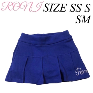 ロニィ(RONI)のKK5 RONI 2 プリーツスカート(スカート)