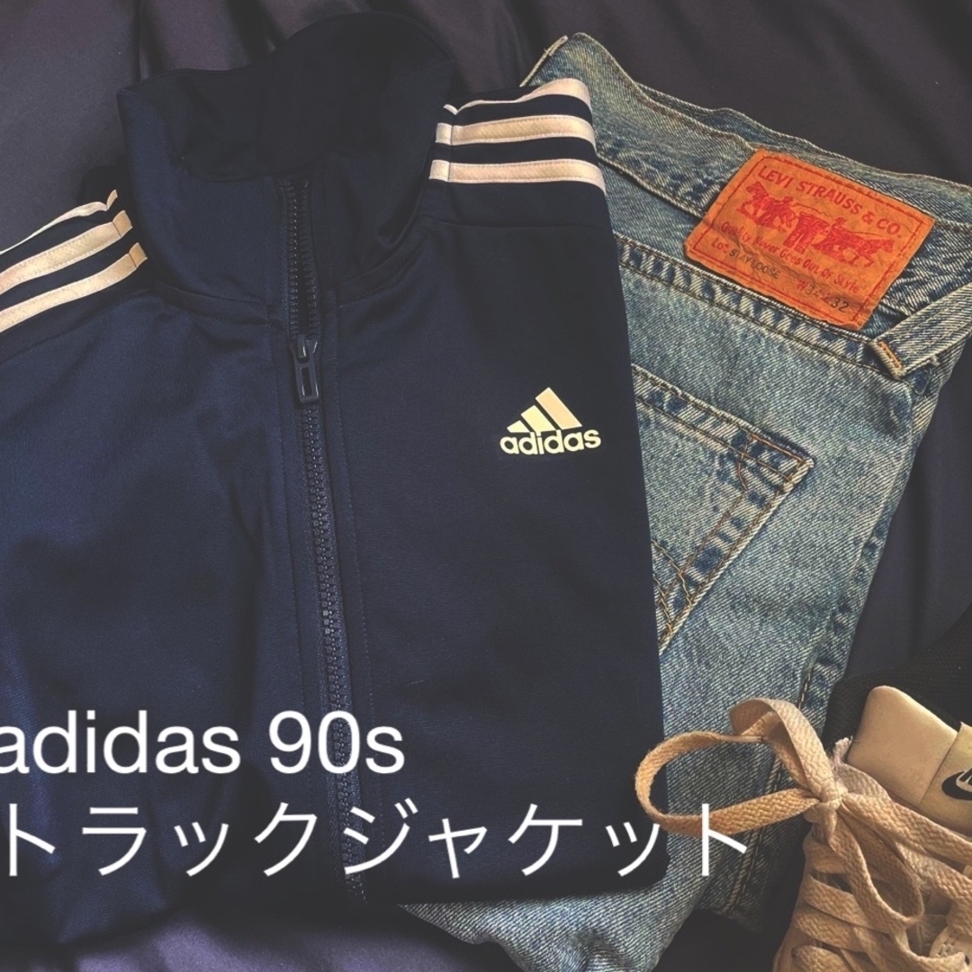 adidas × supreme トラックジャケット