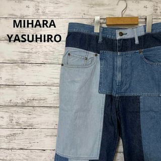 ミハラヤスヒロ(MIHARAYASUHIRO)のMIHARA YASUHIRO パッチワークデニムパンツ 入手困難 激レア(デニム/ジーンズ)