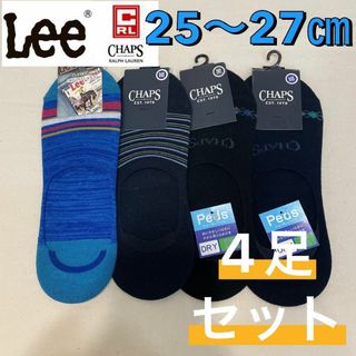 チャップス(CHAPS)の新品☆リー チャップス フットカバー スニーカーソックス 4足組 25〜27㎝①(ソックス)