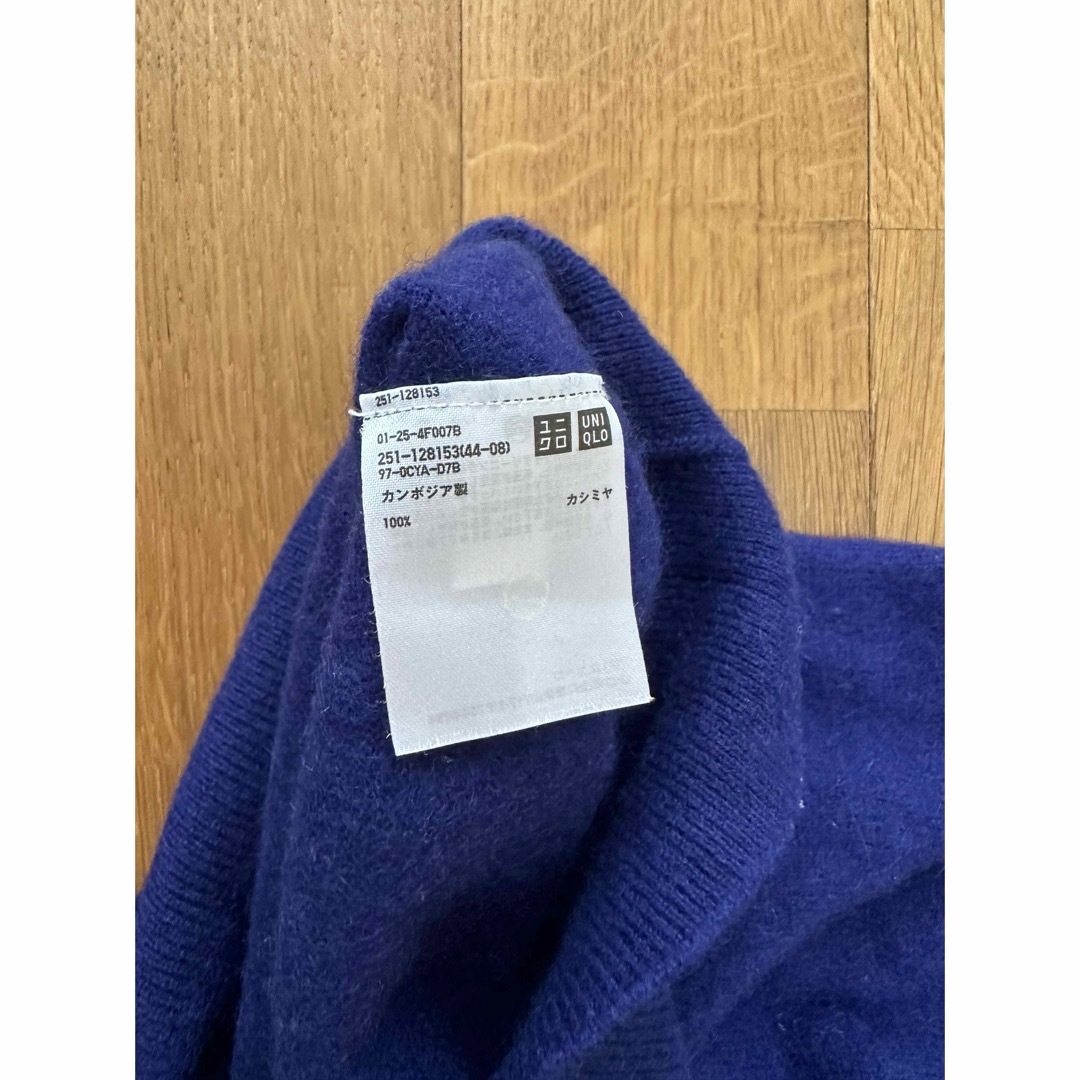 UNIQLO(ユニクロ)の【UNIQLO】カシミヤセーター／XL レディースのトップス(ニット/セーター)の商品写真