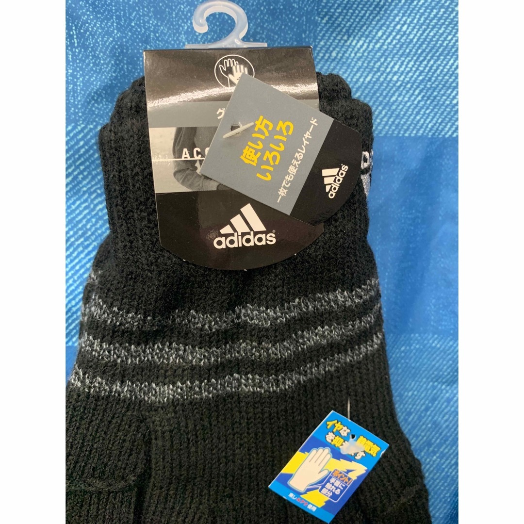 adidas(アディダス)のadidas レイヤードグローブ キッズ/ベビー/マタニティのこども用ファッション小物(手袋)の商品写真