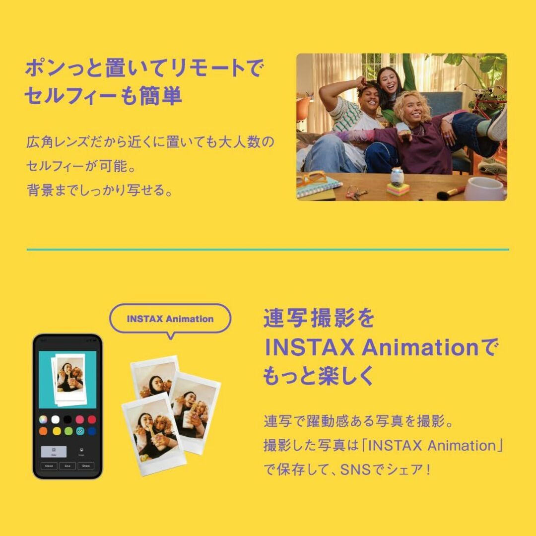 【色: グリーン】FUJIFILM 手のひらサイズカメラ チェキ INSTAX  スマホ/家電/カメラのカメラ(フィルムカメラ)の商品写真