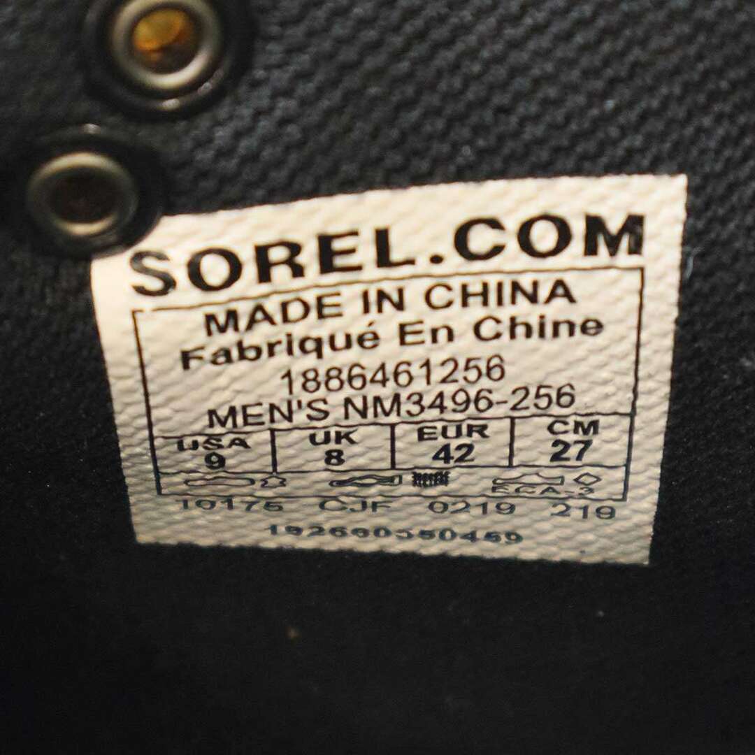 SOREL(ソレル)のSOREL ソレル マドソンハイカーマウンテンブーツ ブラウン 27cm NM3496-256 メンズの靴/シューズ(ブーツ)の商品写真