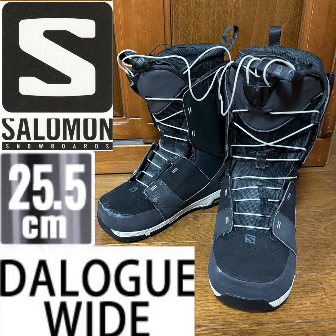 SALOMON(サロモン)のSALOMON サロモン DIALOGUE WIDE ダイアログ ワイド スポーツ/アウトドアのスノーボード(ブーツ)の商品写真