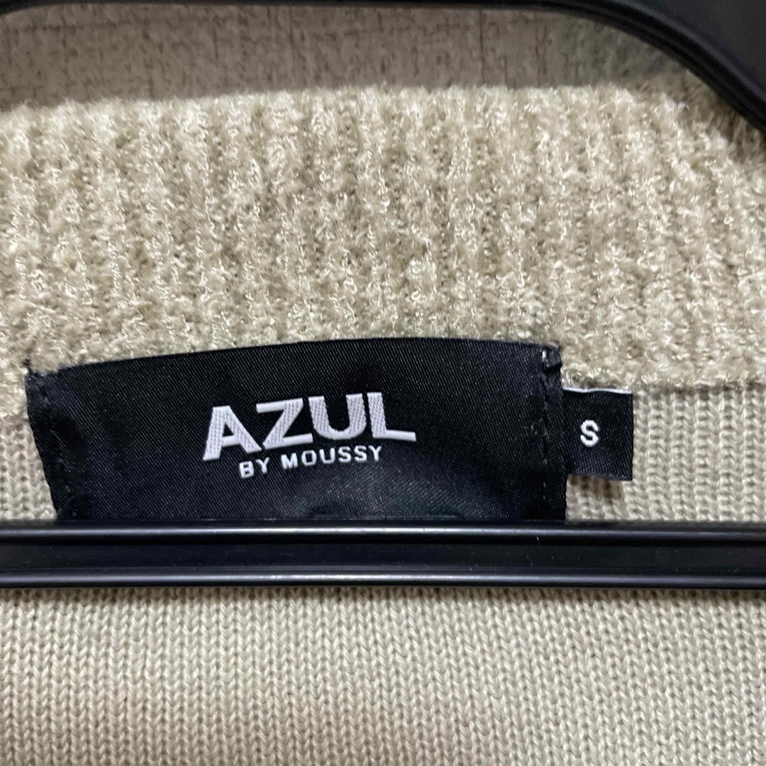 AZUL by moussy(アズールバイマウジー)のAZUL ベージュニット　M メンズのトップス(ニット/セーター)の商品写真