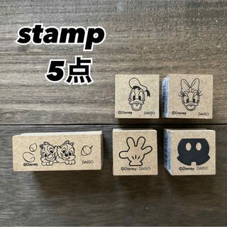 スタンプ　5点セット　ディズニー(印鑑/スタンプ/朱肉)