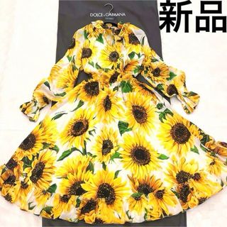 ドルチェアンドガッバーナ(DOLCE&GABBANA)の【ご専用出品☆】DOLCE&GABBANAひまわり柄ミディ丈　シルクワンピース(ひざ丈ワンピース)