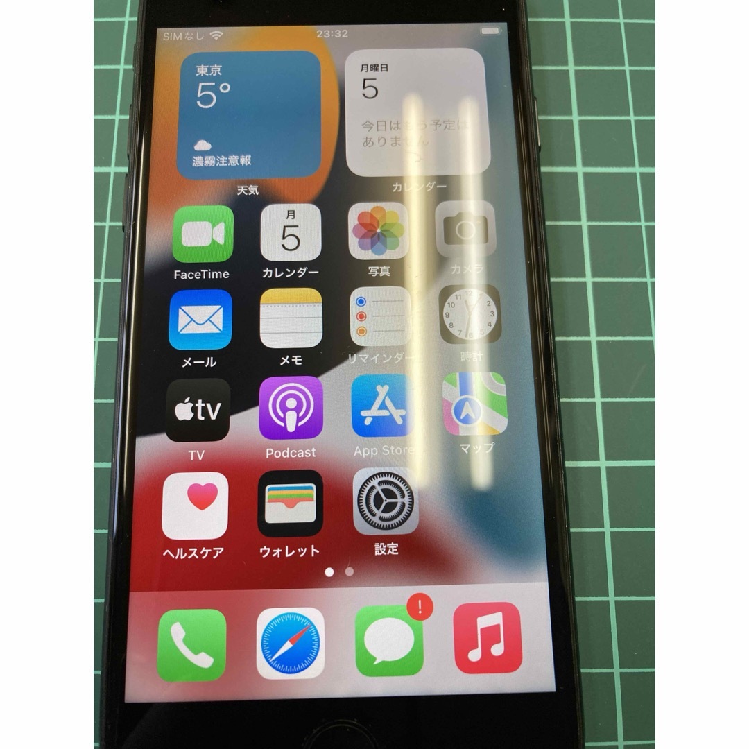 iPhone7 32GB docomoSIMロック解除 スマホ/家電/カメラのスマートフォン/携帯電話(スマートフォン本体)の商品写真