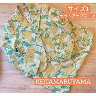 ケイタマルヤマ(KEITA MARUYAMA TOKYO PARIS)のケイタマルヤマ KEITAMARUYAMA ミモザ柄 セットアップ スーツ(テーラードジャケット)