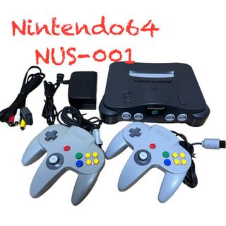 ニンテンドウ64(NINTENDO 64)の【動作確認済】ニンテンドー64 本体　コントローラー2つ　ケーブル類(家庭用ゲーム機本体)