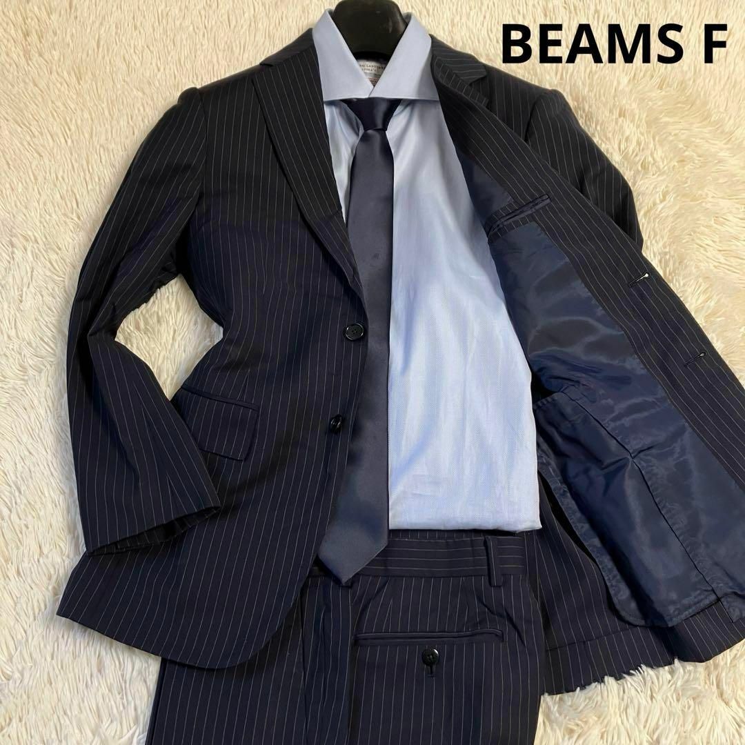 【爽やかスーツ】BEAMS F　スーツセットアップ　ネイビー　ストライプ　44紺 | フリマアプリ ラクマ