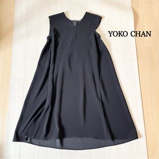 ヨーコチャン(YOKO CHAN)のYOKO CHAN ヨーコチャン バックギャザー ワンピース(ひざ丈ワンピース)