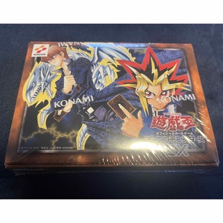 ユウギオウ(遊戯王)の遊戯王OCG デュエルモンスターズ EX 復刻版(Box/デッキ/パック)