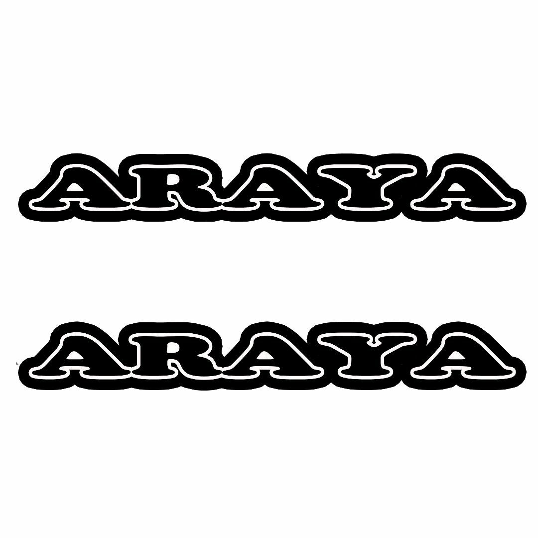 ＜D02＞ カッティングシート　ARAYA　アラヤ　２枚セット　ステッカー スポーツ/アウトドアの自転車(その他)の商品写真
