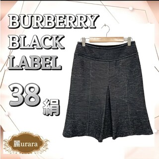 バーバリーブラックレーベル(BURBERRY BLACK LABEL)のバーバリー ブラックレーベル スカート ミニスカート タイト ツイード 38 絹(ひざ丈スカート)