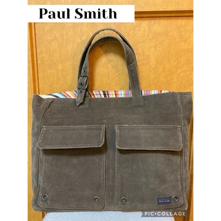Paul Smith - 【厳選】Paul Smith ポールスミス マルチカラー A4収納 