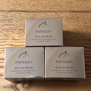 フィトリフト(PHYTOLIFT)のフィトリフトオールインワンジェル　　ジャータイプ50g×3個(オールインワン化粧品)