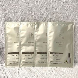 エヌオーガニック(N organic)のN organic Bright ホワイトメラノリーチエッセンスマスク　4枚(パック/フェイスマスク)