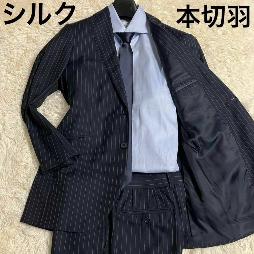 RING JACKET(リングヂャケット)の【最高級生地】Sartoria Ring　PolicarPo生地　スーツ　46 メンズのスーツ(セットアップ)の商品写真