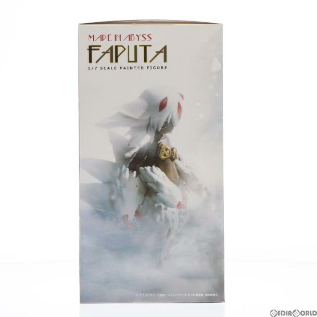 烈日の黄金郷 臭い KDcolle メイドインアビス 烈日の黄金郷 臭い KDcolle メイドインアビス