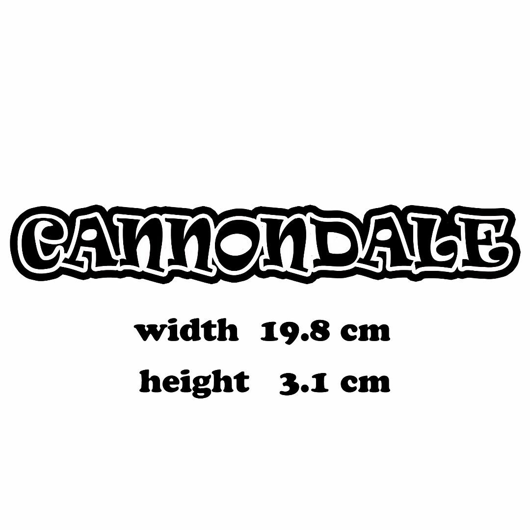 ＜D3＞ カッティングシート　CANNONDALE　キャノンデール　２枚セット スポーツ/アウトドアの自転車(その他)の商品写真