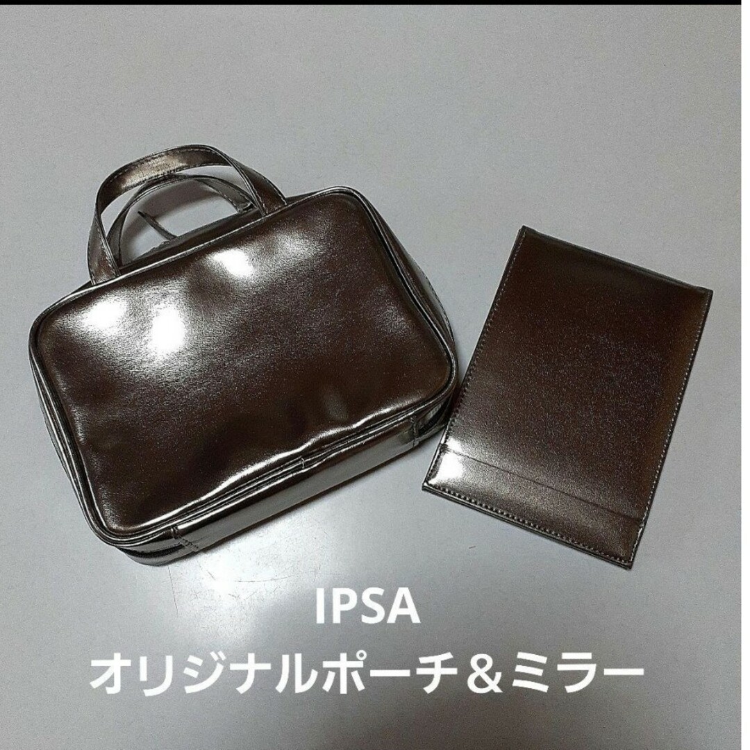 IPSA(イプサ)の【超レア品！！】IPSA　オリジナルポーチ＆ミラーIPSA　オリジナルポーチ＆ミ レディースのファッション小物(ポーチ)の商品写真