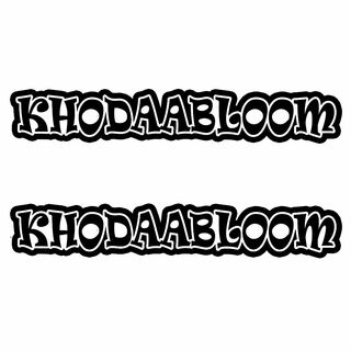 ＜D3 カッティングシート　KhodaaBloom　コーダーブルーム　２枚セット(その他)