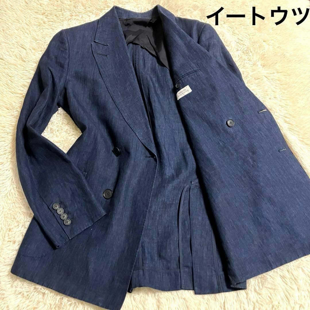 E. TAUTZ(イートウツ)の【極美品】E.TAUTZ テーラードジャケット　ダブル　インディゴデニム　英国製 メンズのジャケット/アウター(テーラードジャケット)の商品写真