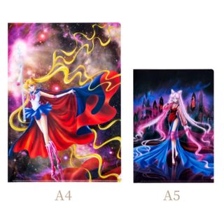 セーラームーン ミュージアム限定 クリアファイル2枚セット(D セーラームーン ミュージアム限定 クリアファイル2枚セット(D