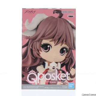 BANPRESTO - エイヤフィヤトラ アークナイツ Q posket-エイヤフィヤトラ- フィギュア プライズ(2614523) バンプレスト