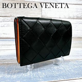 ボッテガヴェネタ(Bottega Veneta)のボッテガヴェネタ イントレチャート タイニー 三つ折り財布 667036(財布)