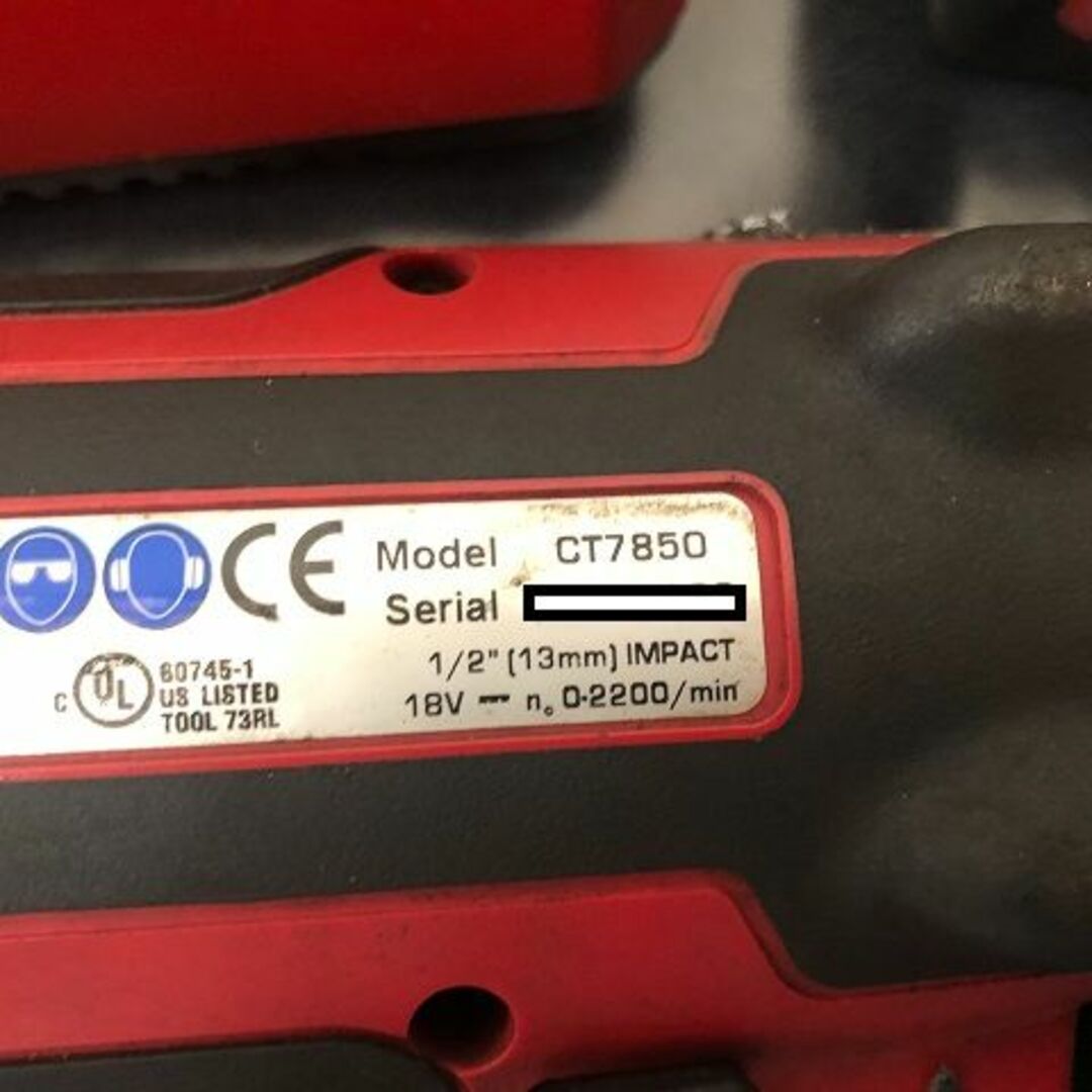 スナップオン コードレスインパクト CTJ7850 バッテリー 充電器 スナップオン コードレスインパクト CTJ7850 バッテリー 充電器