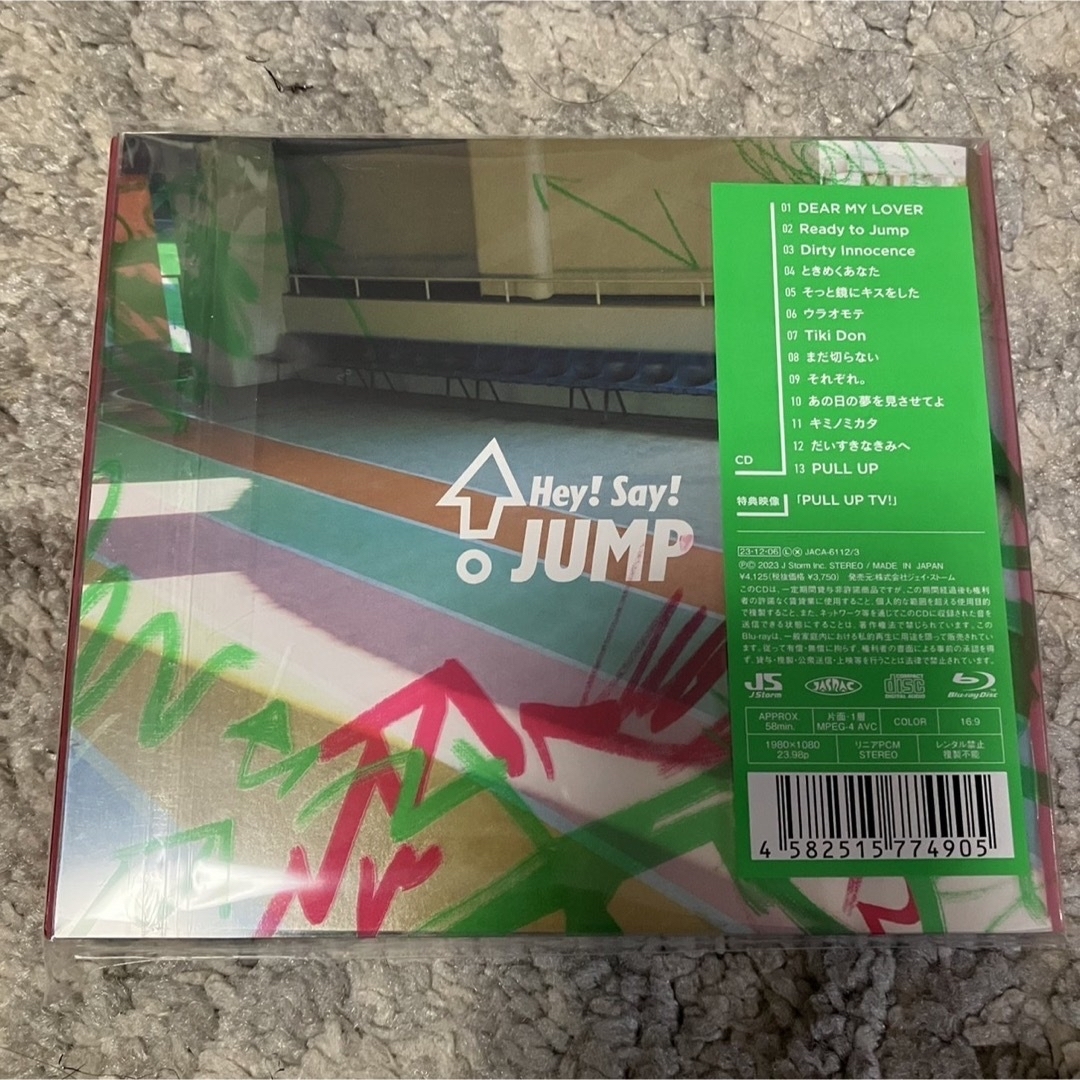 Hey!Say!JUMP PULL UP! 初回限定盤2 Blu-ray エンタメ/ホビーのCD(ポップス/ロック(邦楽))の商品写真