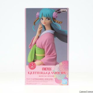 バンプレスト(BANPRESTO)の光月日和(こうづきひより)(ピンク) ワンピース GLITTER&GLAMOURS -KOZUKI HIYORI- ONE PIECE プライズ(82820) バンプレスト(アニメ/ゲーム)