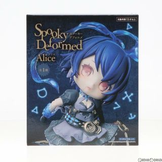 タイトー(TAITO)のアリス Spooky deformed SINoALICE -シノアリス- フィギュア プライズ(451113500) タイトー(ゲームキャラクター)