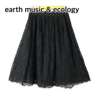 アースミュージックアンドエコロジー(earth music & ecology)のearth music&ecology スカート　アース　黒　レース　ゴム(ひざ丈スカート)