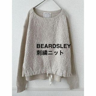 BEARDSLEY - 【ビアズリー】バック刺繍ニットプルオーバー 切替 ...