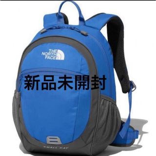 ザノースフェイス(THE NORTH FACE)のノースフェイス　スモールデイ　キッズ　リュック　15L ブルー(リュックサック)